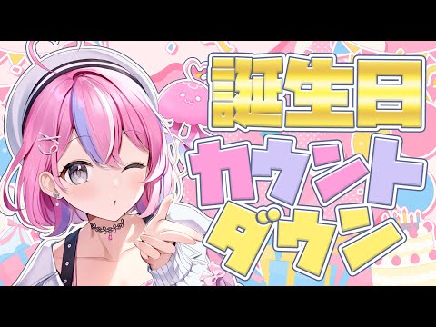 video thumb