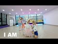 [K-POP DANCE] IVE(아이브) -  I AM / 화목 키즈댄스