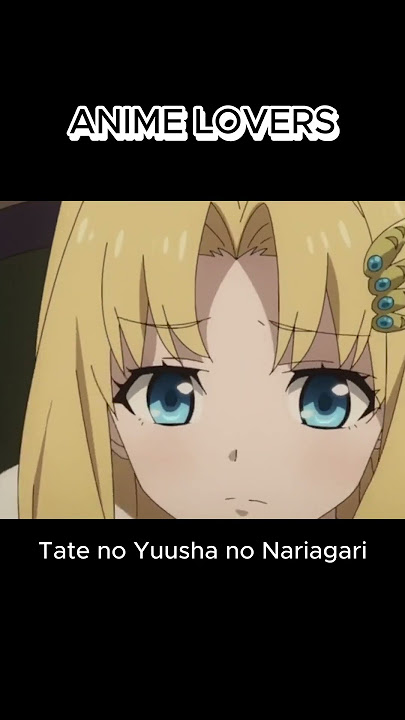 #naofumiiwatani #tatenoyuushanonariagari