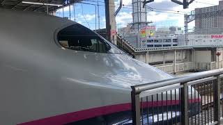仙台駅　E2系　やまびこ号　東京行き　発車