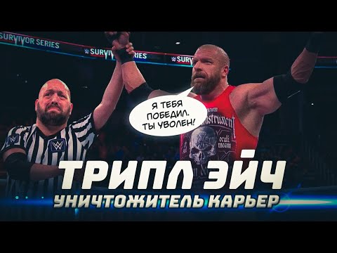 5 рестлеров, чьи