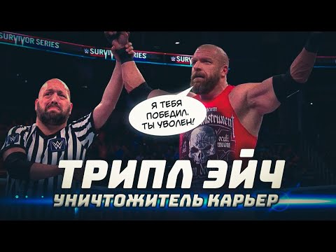 Video: Já A WWE • Strana 3