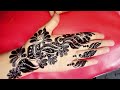 Arebiyan mehndi design arebiyan mehndi design mehndi designs arebi mehndi