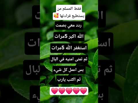 آسف علي الغياب الطويل الحمدلله لاحول ولا قوة الا بالله