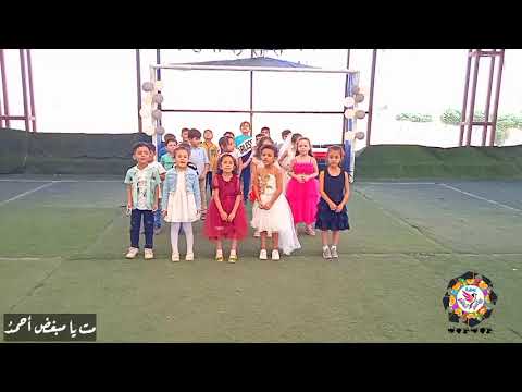براعم السلام مت يا مبغض أحمد غلا