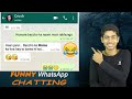 funny WhatsApp chatting ( व्हाट्सएप पर नमूने बातचीत अजीब गरीब लोग ) || Vinay Kumar ||