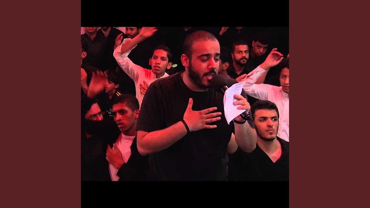 دمعتي هاملة - شور