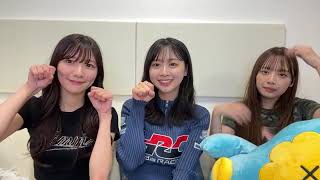 富田 鈴花（日向坂46）｜SHOWROOMショールーム 2024 05 26 20 49