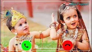 Hamaro Dhan Radha Shri Radha Ringtone | Radha Krishna Ringtone | Krishna Bhagwan Ringtone |