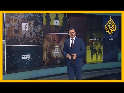 🇪🇬 البرلمان المصري.. نائبة تطلق النار من شرفة منزلها ونائب يهاجم الحكومة