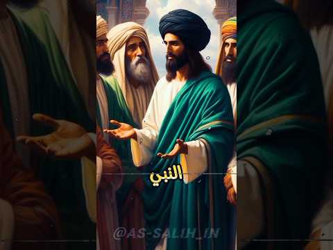 اسوء شئ حدث في هذه الدنيا
