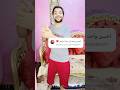 يالا نحلم يالا نكتب بكره من الايام تسلميلي يا هنا فرحتيني والله الصغير Osos