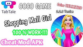 Shopping Mall Girl Cheat || 100% Working || Coco Game's screenshot 2