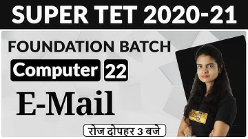 SUPER TET 2020-21 | Foundation Batch | Computer | By Preeti Ma