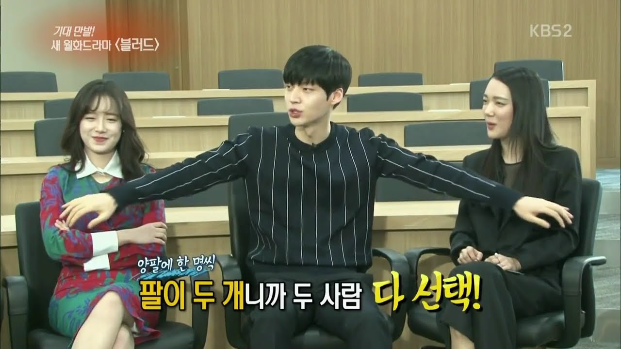 150214 연예가 중계 블러드 인터뷰 ㅣ KBS방송