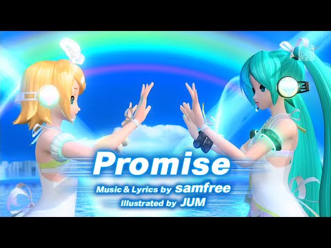 【PPD】Promise【FINAL】