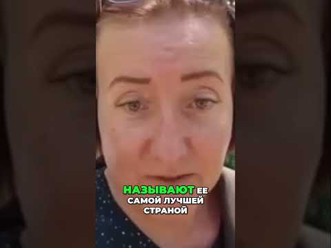 Дети чиновника сорят деньгами в США! Народ в шоке! #shorts