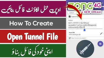 How to Create Open Tunnel Fast File | Open Tunnel File Create | Create Open Tunnel File |
