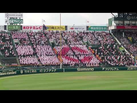 智弁和歌山 ジョックロック 高校野球ブラバン応援