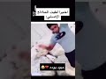 عبود يوده  