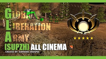 [SUPZH] CNC Generals Zero Hour All Cutscenes from GLA Campaign Season1 #SUPZH #Cinema