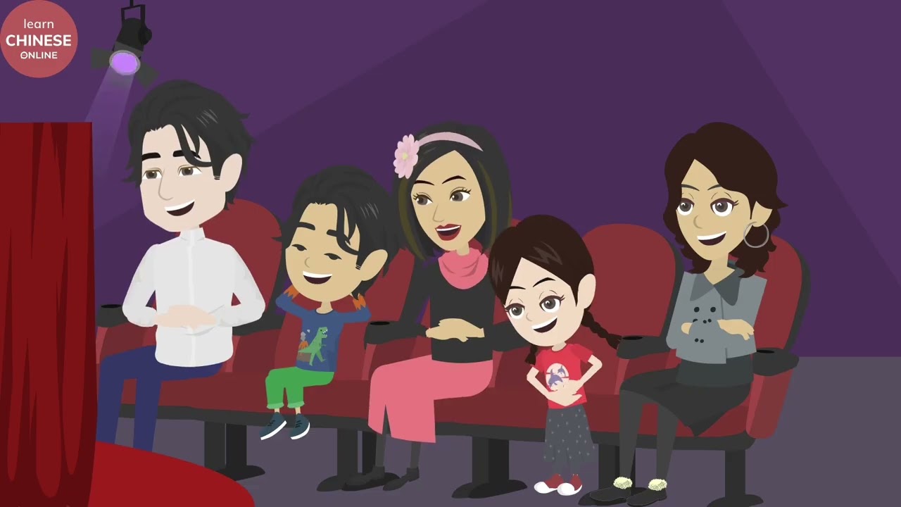 Bài học tiếng Trung số 23