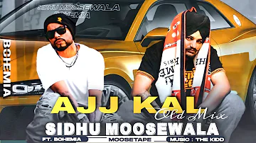 AJJ KAL (Old Remix) | Bohemia X Sidhumoosewala | Prod. By Taskeen Beats | Ankush Rdb #bohemia