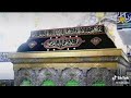 ياحسين ياحسين بروحي ضميتك 😍 ياحسين ياحسين بروحي ضميتك 😍