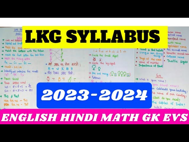 LKG All Subjects Syllabus 2023 2024 LKG CBSE ICSE/ ISE 47% OFF LKG All Subjects Syllabus 2023 2024 LKG CBSE ICSE/ ISE 47% OFF