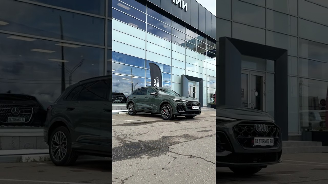 Audi Q5 — стильный кроссовер с увеличенной колесной базой в наличии! #gaztormoz #автомобили #audiq5