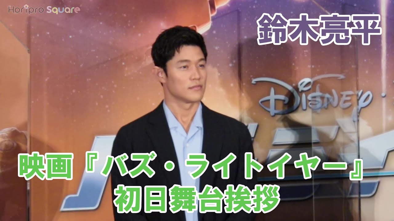 鈴木亮平のプロフィール 画像 写真 Webザテレビジョン 鈴木亮平のプロフィール 画像 写真 Webザテレビジョン