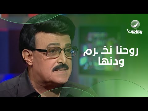 حكاية غريبة جدا عن الفنانة إيمي سمير غانم هتقع من الضحك