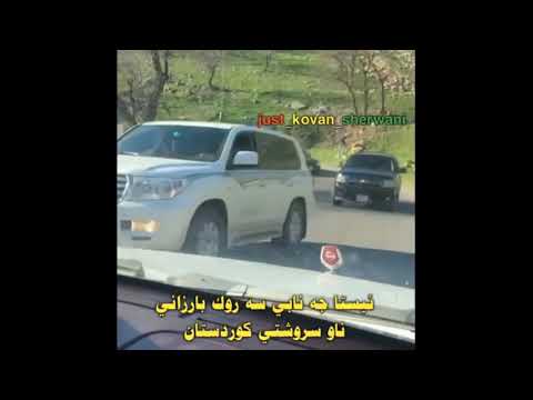 Kovan Sherwani Azkurdm Ye Harkima 2019