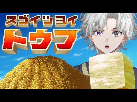 video thumb