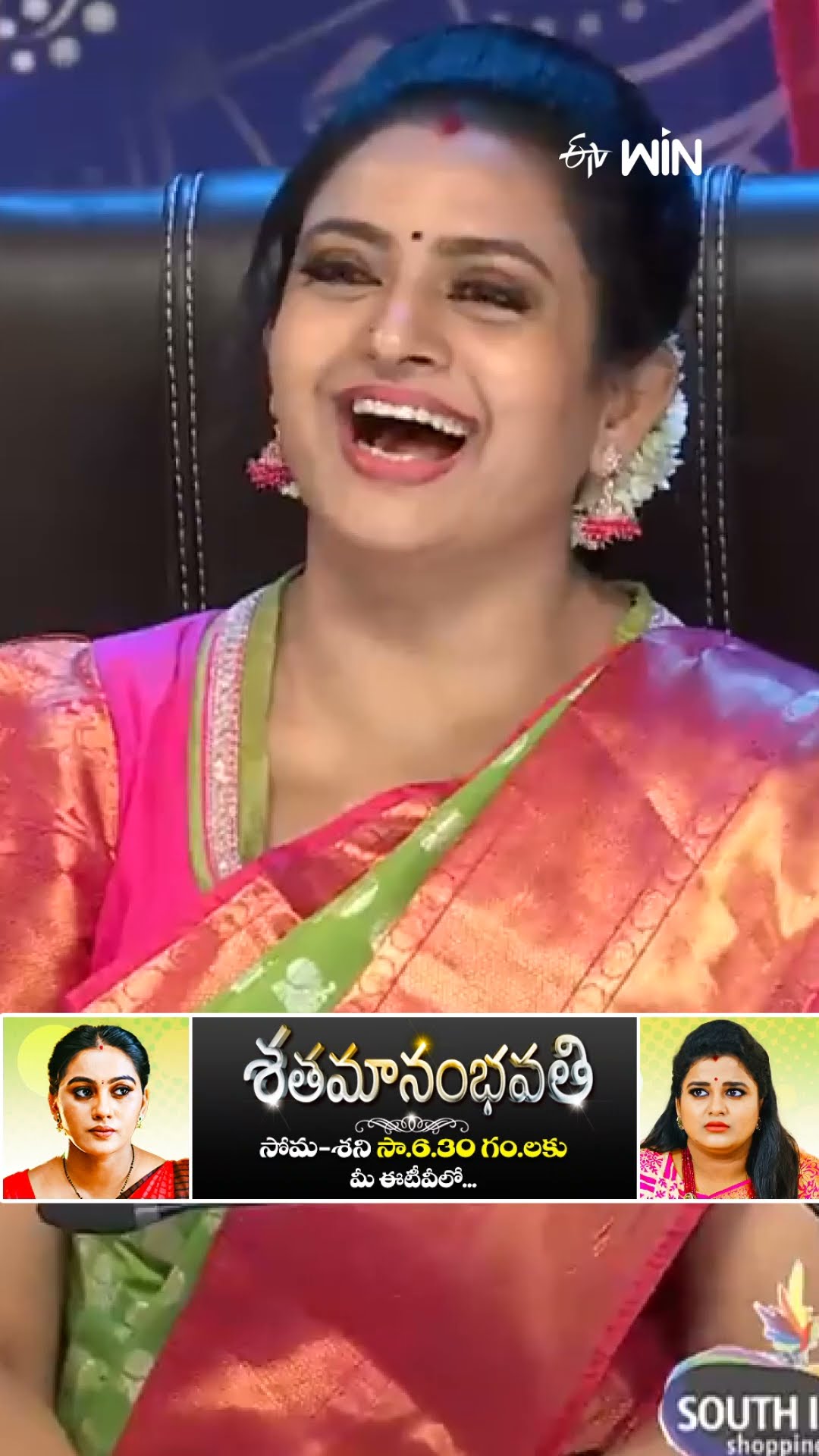 #shorts - సీరియల్ ఆర్టిస్ట్ లని పెళ్ళి చేసుకుంటే ఇదే తలనొప్పి..! #jabardasth #varsha #bulletbhaskar