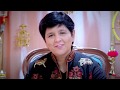 Falguni Pathak - JODE REJO RAAJ