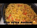 How to make chicken macroni   recipe by cooking with afsheen youtube