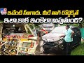 Hyderabad CI involved in collision amid drunk driving allegation