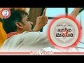 Jana Sena Mana Sena Full Video | Exclusive | Pawan Kalyan