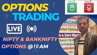21 Dec 2023  Live Options Trading | Live Intraday Trading | Nifty & Bank Nifty options trading live