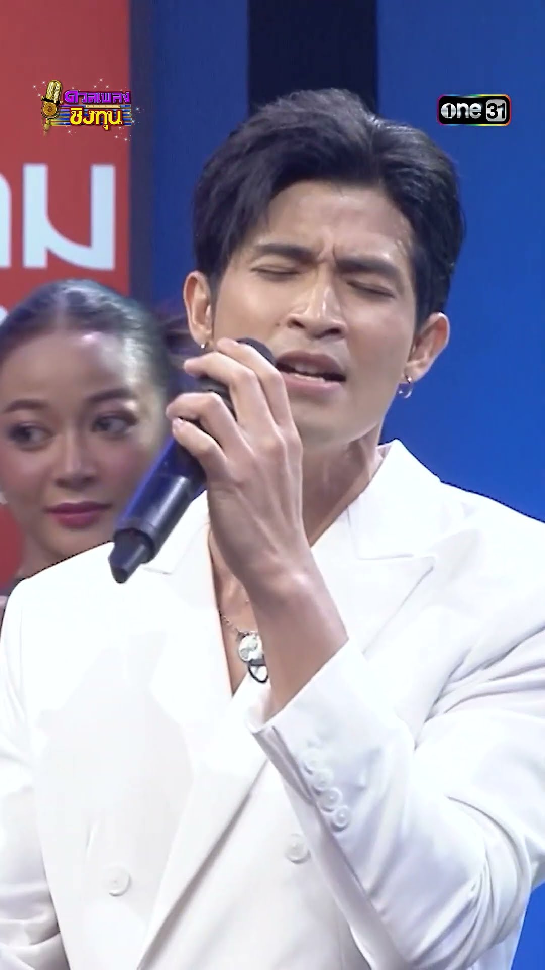 ดวงดาวที่หายไป :  “ตูมตาม ยุทธนา” #Shorts #ดวลเพลงชิงทุน | one31