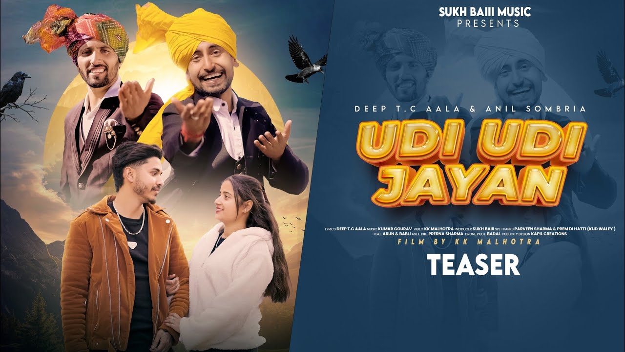 Udi Udi Jayan / Official Teaser / Dogri Song / Deep T.c Aala & Anil Sombria / Full Song 1st March 