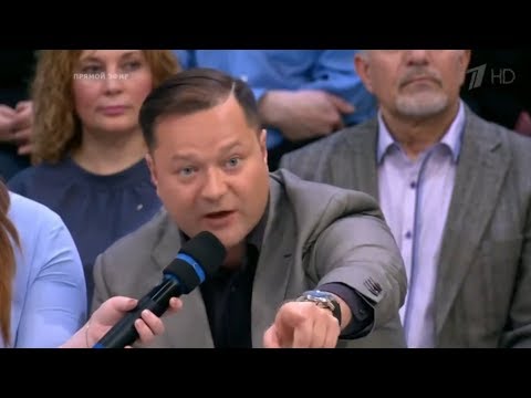 Россия попала в