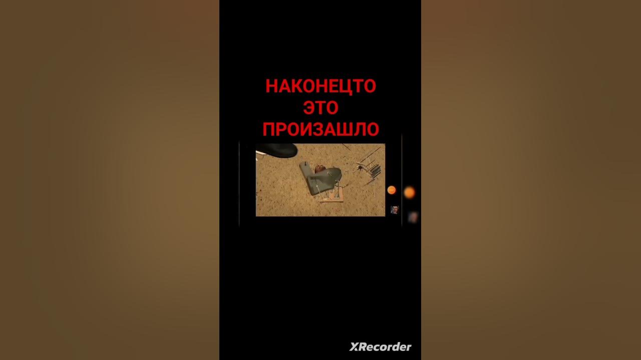 #спикер#меен#титан#вернулся#в#строй - YouTube