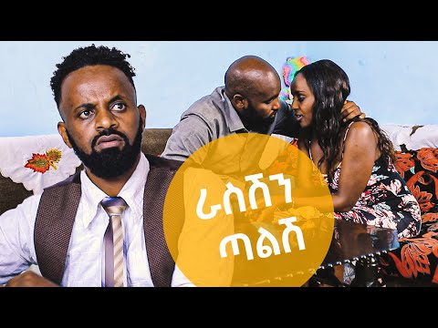 ቪዲዮ: በለንደን ጎዳናዎች ላይ ግዙፍ ባለቀለም እንጉዳዮች - የጥበብ አፈፃፀም በአርቲስት ክሪስቲያን ናጌል