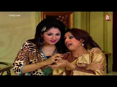 مسلسل هذا ولدنا الحلقة 