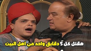 محمد هنيدي وهو بيطلع العفريت من البيت هيفطسكم ضحك  انت خاطف طياره يا اخويا