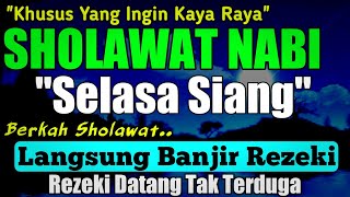Download lagu Most Powerful Fortune-Atttracting Sholawat, Sholawat of the Prophet Muhammad, Salawat Jibril Most
