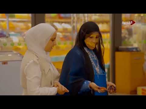 في متحف فريد من نوعه مريم الظنحاني تكتشف أصغر نسخ الكتب السماوية وتواصل جولتها في ياشيل بازار