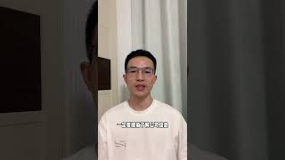 10大面试必问题，你们要的回答模版来了#面试 #面试技巧 #干货分享 #找工作 #求职